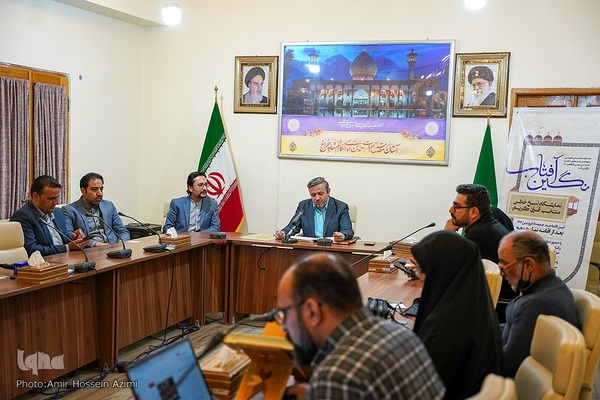 نشست خبری سرپرست معاونت علمی، آموزشی و پژوهشی حرم مطهر