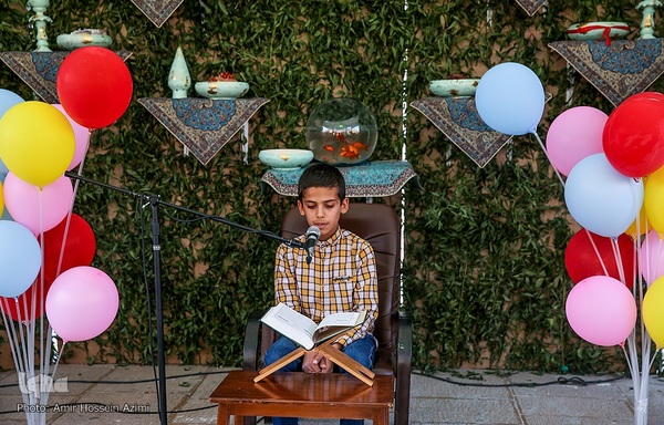 مراسم سالروز تولد شهید محمد‌رضا کشاورز