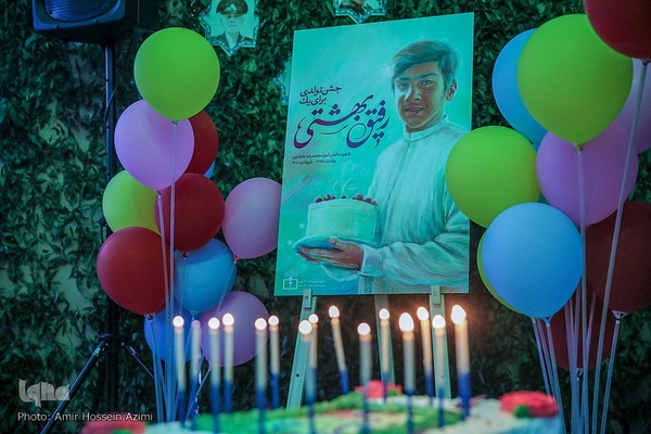 مراسم سالروز تولد شهید محمد‌رضا کشاورز