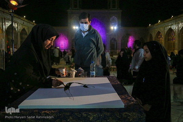 مراسم شب قدر  در مسجد نصیرالملک