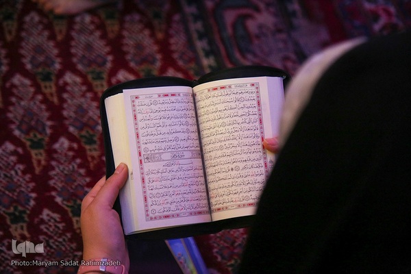 مراسم شب قدر 23 در مسجد نصیرالملک