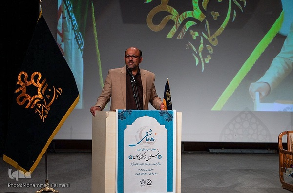 محفل انس با قرآن «ماه عاشقی»