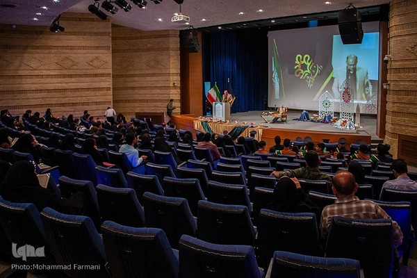 محفل انس با قرآن «ماه عاشقی»