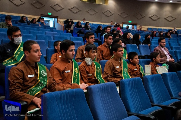 محفل انس با قرآن «ماه عاشقی»