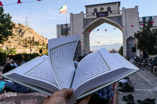 محفل انس با قرآن کریم دروازه قرآن شیراز