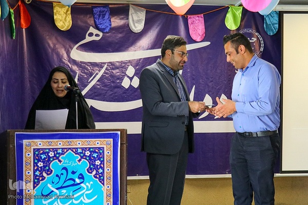 جشن عید فطر در جهاد‌دانشگاهی فارس‎‎