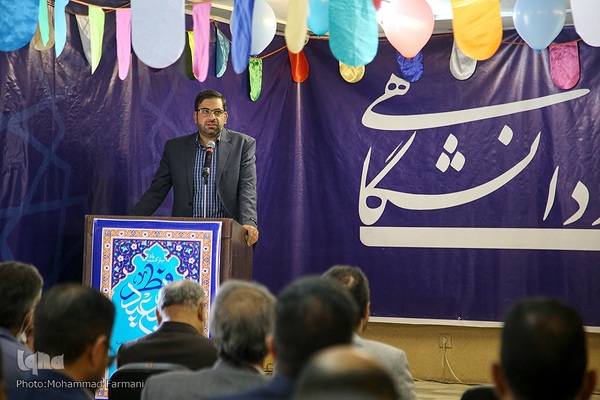 جشن عید فطر در جهاد‌دانشگاهی فارس‎‎