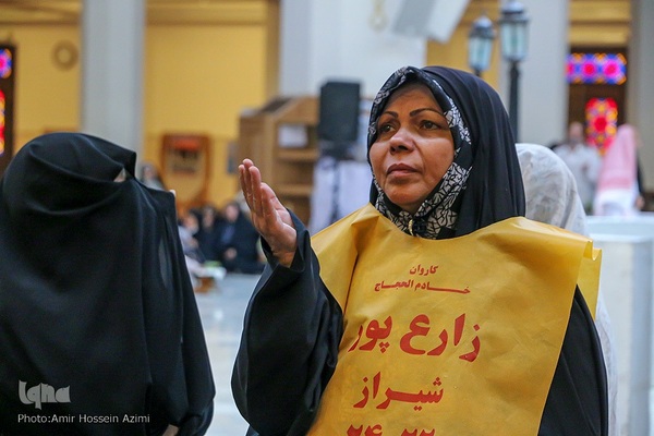 همایش بزرگ زائرین حج تمتع استان فارس