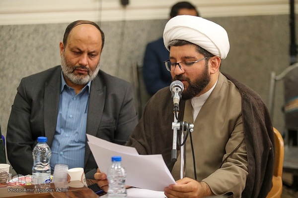 ستاد بزرگداشت دهه کرامت استان فارس