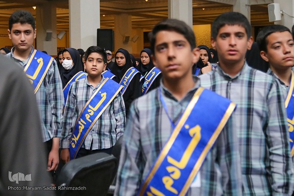 چهارمین اجلاسیه نمازدانش آموزی