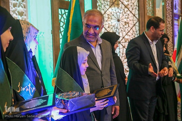 چهارمین اجلاسیه نمازدانش آموزی