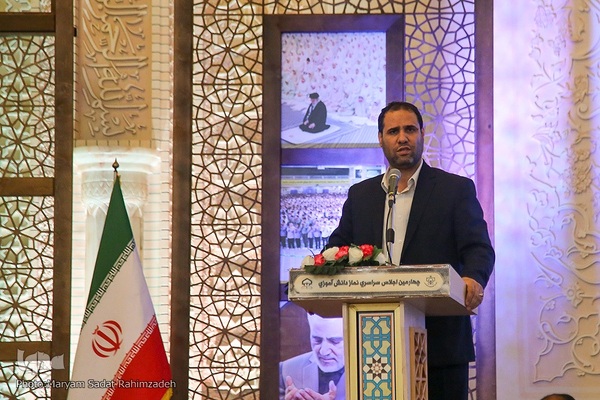 چهارمین اجلاسیه نمازدانش آموزی