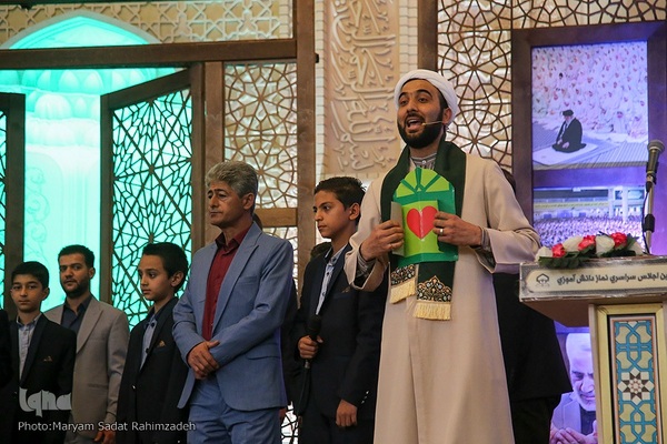 چهارمین اجلاسیه نمازدانش آموزی