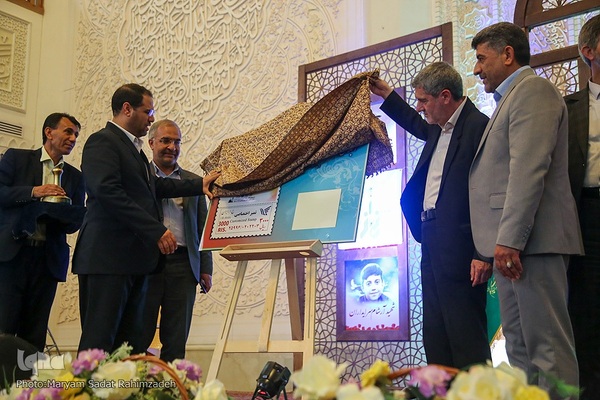 چهارمین اجلاسیه نمازدانش آموزی