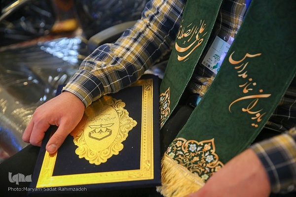 چهارمین اجلاسیه نمازدانش آموزی