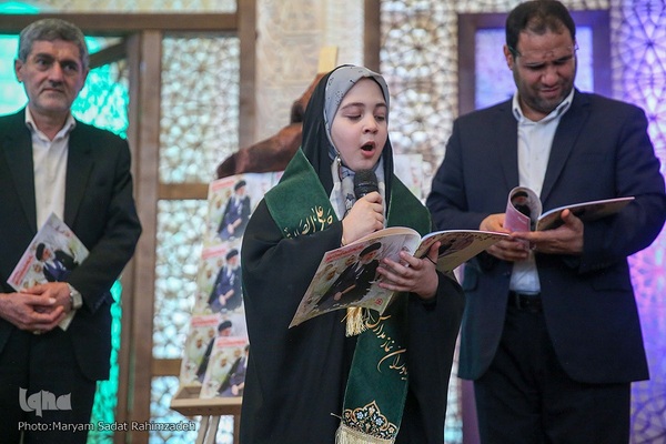 چهارمین اجلاسیه نمازدانش آموزی