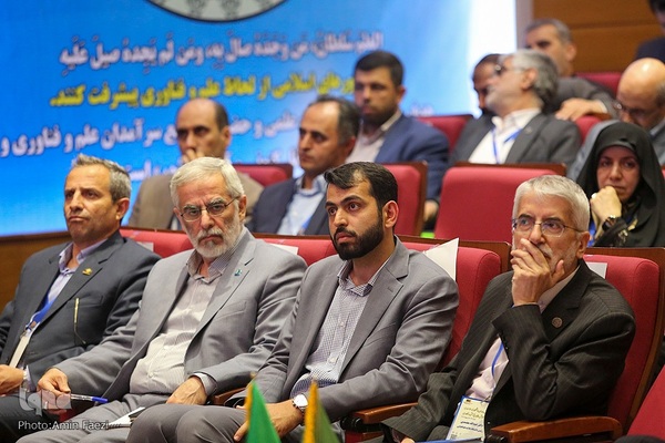 اجلاس رؤسای دانشگاه‌ها و مؤسسات آموزش عالی شیراز‎‎