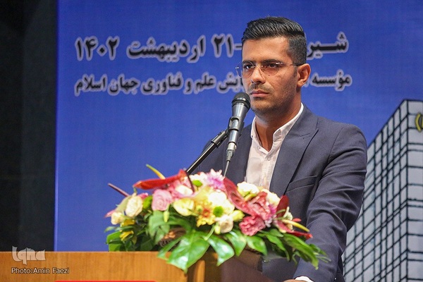 اجلاس رؤسای دانشگاه‌ها و مؤسسات آموزش عالی شیراز‎‎