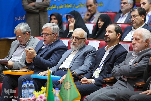 اجلاس رؤسای دانشگاه‌ها و مؤسسات آموزش عالی شیراز‎‎