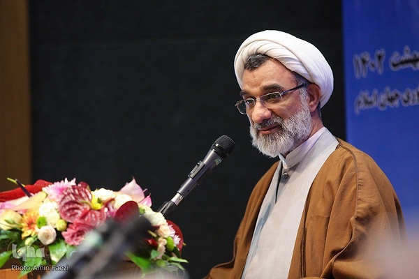 اجلاس رؤسای دانشگاه‌ها و مؤسسات آموزش عالی شیراز‎‎