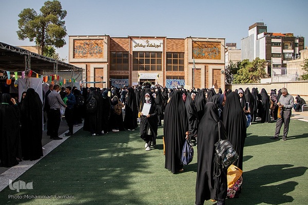 مسابقات قرآن ، عترت و نماز دانش آموزی استان فارس