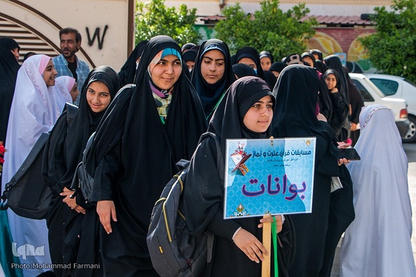 مسابقات قرآن ، عترت و نماز دانش آموزی استان فارس