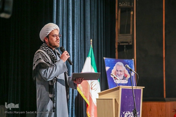 همایش ستاره‌های شهر، "روایت نهم؛ شاهدان فقیه"