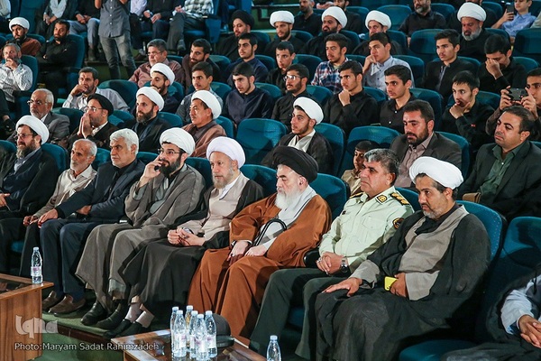 همایش ستاره‌های شهر، "روایت نهم؛ شاهدان فقیه"