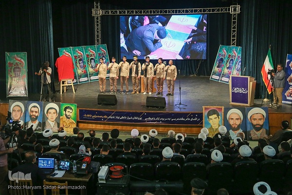 همایش ستاره‌های شهر، "روایت نهم؛ شاهدان فقیه"