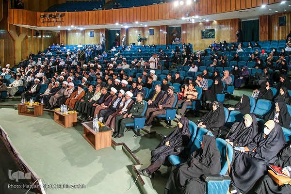 همایش ستاره‌های شهر، "روایت نهم؛ شاهدان فقیه"