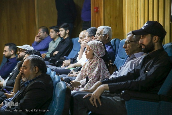 همایش ستاره‌های شهر، "روایت نهم؛ شاهدان فقیه"