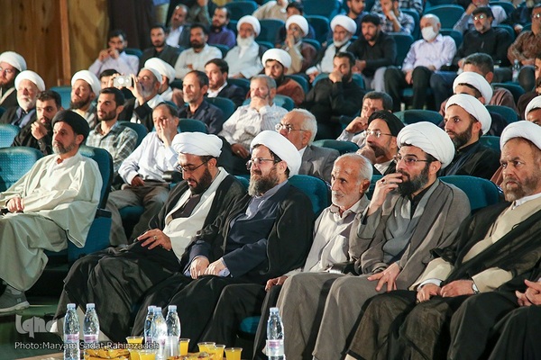 همایش ستاره‌های شهر، "روایت نهم؛ شاهدان فقیه"