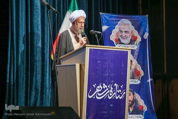 همایش ستاره‌های شهر، "روایت نهم؛ شاهدان فقیه"