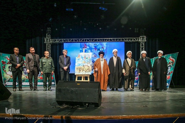 همایش ستاره‌های شهر، "روایت نهم؛ شاهدان فقیه"