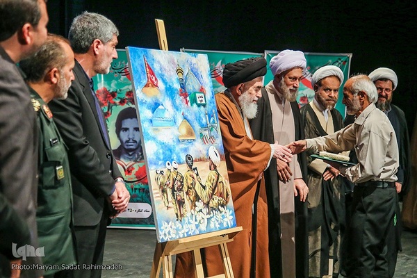 همایش ستاره‌های شهر، "روایت نهم؛ شاهدان فقیه"