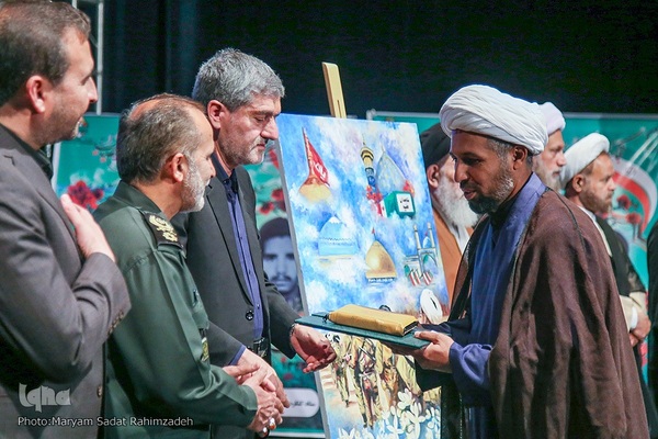 همایش ستاره‌های شهر، "روایت نهم؛ شاهدان فقیه"