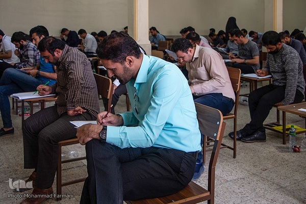 آزمون جذب عمومی تصدی منصب قضا در فارس