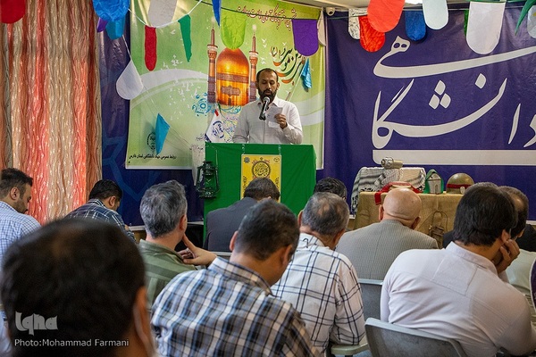 سالروز ولادت امام رضا(ع) و ایام دهه کرامت و سالروز فتح خرمشهر در جهاد دانشگاهی فارس