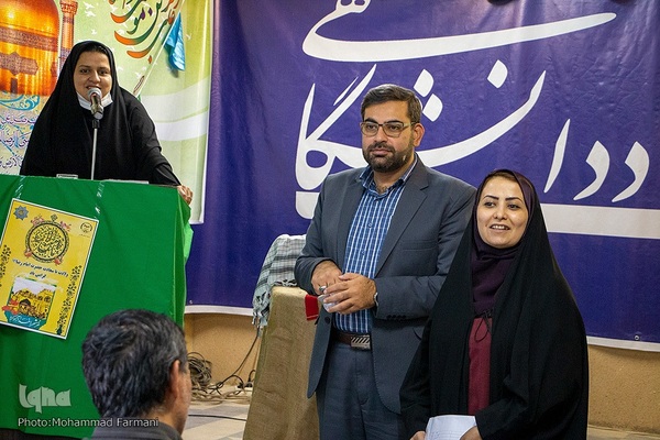 سالروز ولادت امام رضا(ع) و ایام دهه کرامت و سالروز فتح خرمشهر در جهاد دانشگاهی فارس