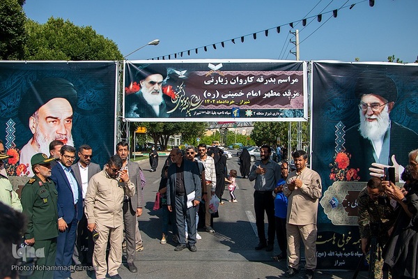 مراسم بدرقه کاروان زیارتی مرقد امام خمینی (ره)