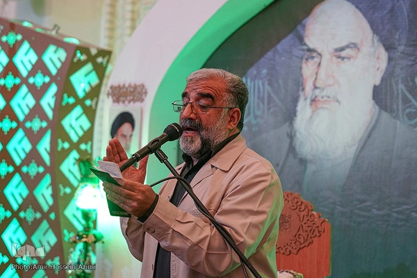 مراسم بزرگداشت سالگرد ارتحال حضرت امام خمینی(ره)