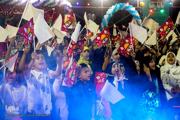 جشن بزرگ بابا رضا