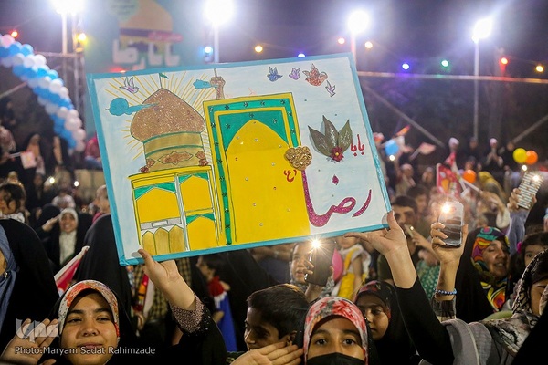 جشن بزرگ بابا رضا