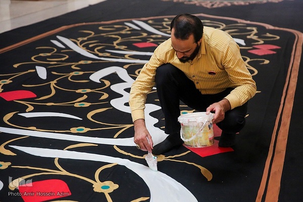 کارگاه ملی کتیبه و پرچم در حرم مطهر شاهچراغ (ع)