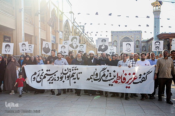 کارگاه ملی کتیبه و پرچم در حرم مطهر شاهچراغ (ع)