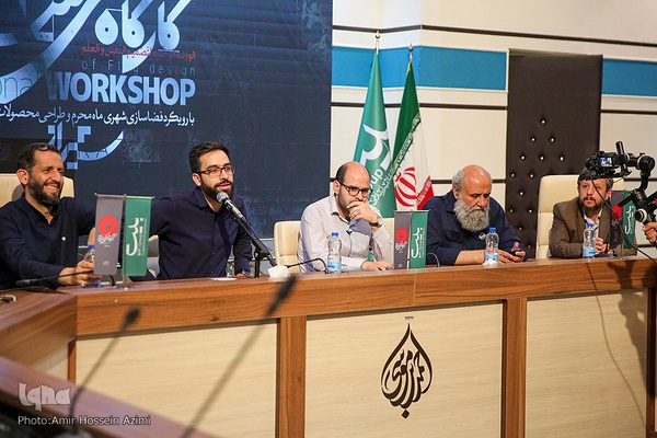 کارگاه ملی کتیبه و پرچم در حرم مطهر شاهچراغ (ع)