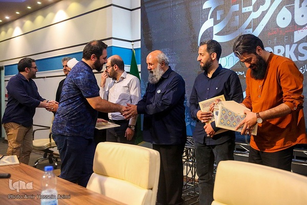 کارگاه ملی کتیبه و پرچم در حرم مطهر شاهچراغ (ع)