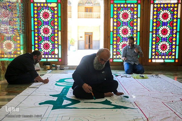 کارگاه ملی کتیبه و پرچم در حرم مطهر شاهچراغ (ع)