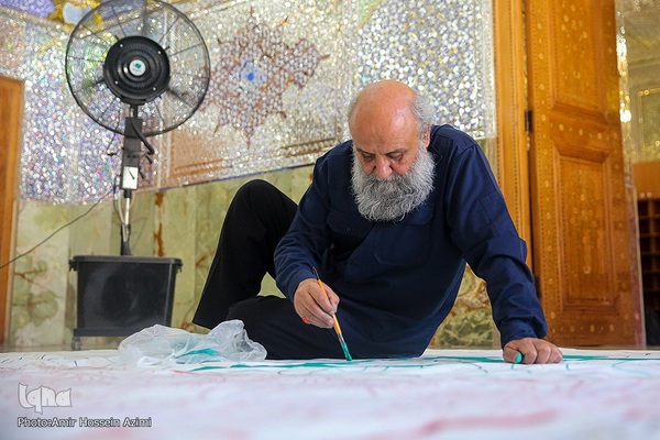 کارگاه ملی کتیبه و پرچم در حرم مطهر شاهچراغ (ع)