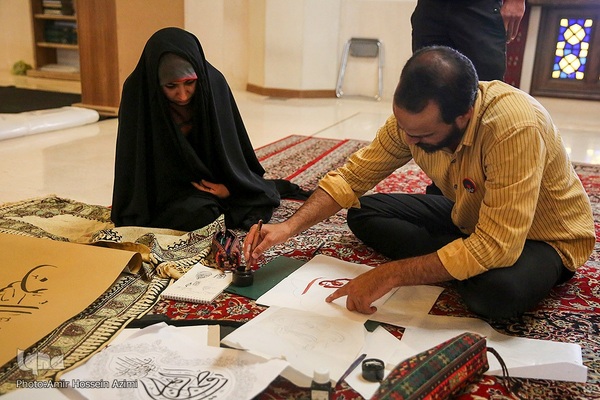 کارگاه ملی کتیبه و پرچم در حرم مطهر شاهچراغ (ع)